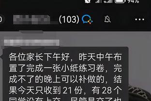 开云app在线下载安卓手机截图4